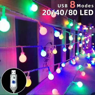 1个3/6/10米/20/40/80颗LED球形灯，USB供电，适用于卧室、客厅、派对、婚礼、家居、节日派对用品、派对装饰、节日装饰