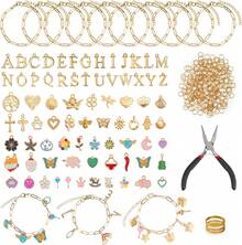 Euuztu Starry 238PCS Charm Bracelet Making Kit Jewelry Making Kit Adults Including 10 Paperclip Chain Bracelets, 50 Charms,150pcs Jump Rings,Letter Charms/Pliers Accessories Jewelry Making - 481件-金色 - 查看 7