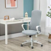 Height-Adjustable Office Chair With Tilt Function, Ergonomic Swivel Chair In Light Grey Stretch Fabric For Office And Home Office - Silver - View 2