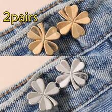 三叶草牛仔裤腰带夹 - 可调节腰部束紧带,无需缝纫金属合金纽扣,可重复使用且可拆卸,塑造纤细腰身 - 多色 - 查看 22