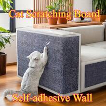 1PC Pet Supplies Catify Cat Scratcher, Fun Interactive Scratchers, Posts, Poles, Claw , Furniture Saver Indoor Play Sup,Cat Toys - 40*200 cm - View 2