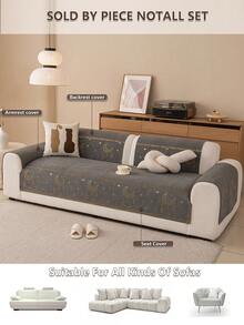 一件装时尚简约雪尼尔沙发套，星月箔印设计。适用于单人/双人/三人/四人座及L型沙发。防滑、防刮、防尘、防污，宠物友好型沙发套。可机洗、手洗、干洗。四季皆宜的客厅沙发套，既可作为装饰亮点，又可保护家具，适用于卧室、书房、餐厅和客厅。是斋月和节日装饰的理想之选。 - 灰色 - 查看 5