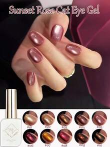 12毫升情人节高密度金红粉棕玻璃珠猫眼凝胶指甲油 2026 秋冬春季美甲美拉德琥珀凝胶美白百搭当季流行美甲艺术美甲沙龙居家DIY美甲用品 - 彩色 - 查看 2