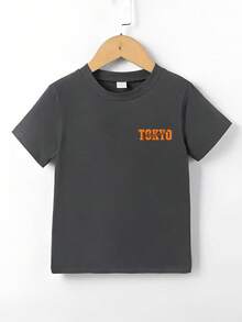 Young Boy Letter & Race Car Graphic Round Neck Short Sleeve T-Shirt - Grey - View 2