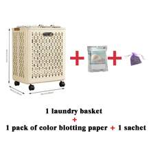 大容量可折叠收纳篮，实用塑料收纳箱，适用于浴室、洗衣房、瑜伽垫、零食、玩具及杂物，可用于客厅、卧室、家居收纳、厨房、宿舍、办公室等场所，也可作为收纳盒、篮子、整理器、房间收纳、垃圾桶、礼品篮、礼品盒、壁柜、家居装饰和厨房配件使用。 - 多色 2 - 查看 14