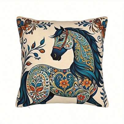 1 stuk moderne, kleurrijke sierkussenhoes met paarden- en bloemenmotief - ritssluiting, enkelzijdig bedrukt, geschikt voor woonkamer, slaapkamer, kantoor, woondecoratie met paardenthema, artistiek ontwerp, zachte textuur