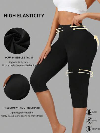 一件装七分瑜伽紧身裤，用途广泛，适合健身、跑步、户外活动、通勤和休闲穿着。