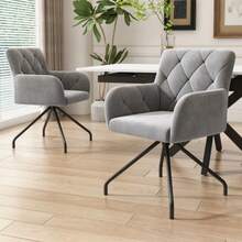 4er Set Esszimmerstühle Mit Rautenmuster,Gepolsterter Sessel Mit 4 Metallbeinen,Moderner Lounge-Stuhl,Wohnzimmerstuhl Für Shlafzimmer,Arbeitzimmer Und Schreibtisch,Lendenwirbelstütze,Samt,Hellgrau - Grey - View 4