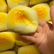 1个黄色香蕉味慢回弹逼真减压玩具：柔软、回弹缓慢、美味！ - 彩色 - 查看 3