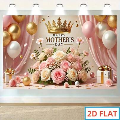 1pc Polyester Fiber Party Banner - Happy Mother's Day Floral Wreath & Balloon Background, With Pink Roses, Golden Accents, No Electricity Required, Suitable For Indoor/Outdoor Celebration, Studio, Garden, Garage Decor, Party Decoration, Indoor Celebration, Outdoor Event Decor, Holiday Design, High-Quality Printing, Durable Fabric, Event Decoration, Home Celebration, Garden Party