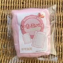 1个豆浆造型挤压玩具 - 解压玩具 - 柔软Q弹玩具 - 指尖玩具 - 史迪奇毛绒玩具 - 旅行玩具 - 课堂指尖玩具 - 迷你洗澡玩具 - 圣诞文具减压球，生日/复活节/圣诞节/万圣节/平安夜礼物，玩具和游戏 - 彩色 - 查看 4