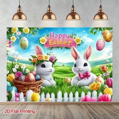 2D平面横幅，1件装，复活节兔子花园摄影背景布 | 涤纶面料，适用于家庭、花园和影棚使用。是日式和户外摄影道具的理想选择，也适用于花园和阳台装饰。