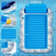 Nueva cama flotante inflable de PVC para tomar el sol y rociado de agua para adultos, cama flotante inflable anfibio de mayor - Multicolor - Ver 7