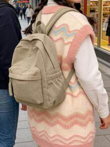 Solid Color Corduroy Fabric Women Backpack, Fashionable Versatile Minimalist Style, Back To School Essentials - Khaki - View 4