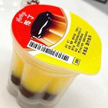 1个焦糖/牛奶布丁软萌捏捏乐玩具 - 解压玩具、柔软指尖玩具、史迪奇玩具、旅行玩具、课堂指尖玩具、迷你洗澡玩具、圣诞文具、生日/完美礼物 - 彩色 - 查看 14