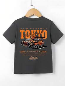 Young Boy Letter & Race Car Graphic Round Neck Short Sleeve T-Shirt - Grey - View 1