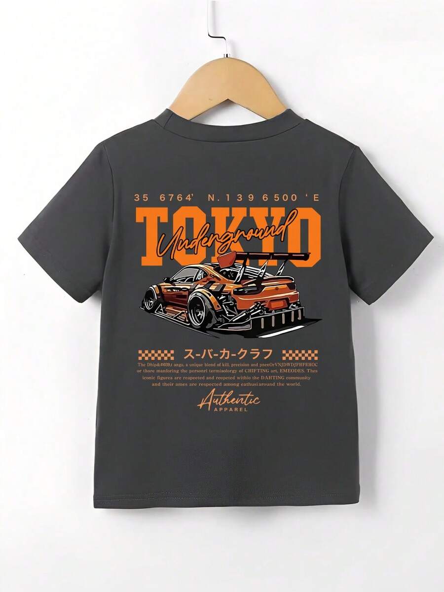 Young Boy Letter & Race Car Graphic Round Neck Short Sleeve T-Shirt - Grey - View 1