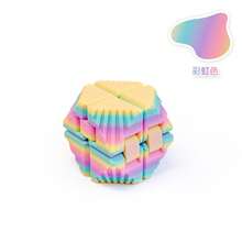 Khối lập phương ma thuật vô cực in 3D, đồ chơi giảm căng thẳng sáng tạo đầy màu sắc, khối lập phương xếp hình có thể gập lại. - Nhiều màu - Xem 16