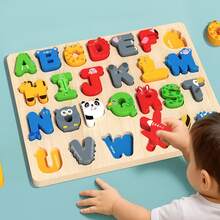 儿童数字字母拼图积木，早教益智，数字形状拼图板，有益于智力发展，木制配对玩具，儿童卡通动物字母认知板，内置26个字母数字手持板，木制拼图玩具，趣味创意卡通形状，让孩子在玩耍中快乐成长，礼品 - 彩色 - 查看 4