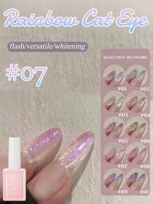 10ml 1pc Sunrise Cat Eye Nail Gel, Whitening Nail Art Set, New Autumn/Winter Popular Red Series, Silk Glass Bead, Chasing Light Magnetic Cat Eye Nail Polish Gel, Red Nails, Gold Nails, Christmas Nails, Salon Exclusive, French Manicure - 彩色 - 查看 27