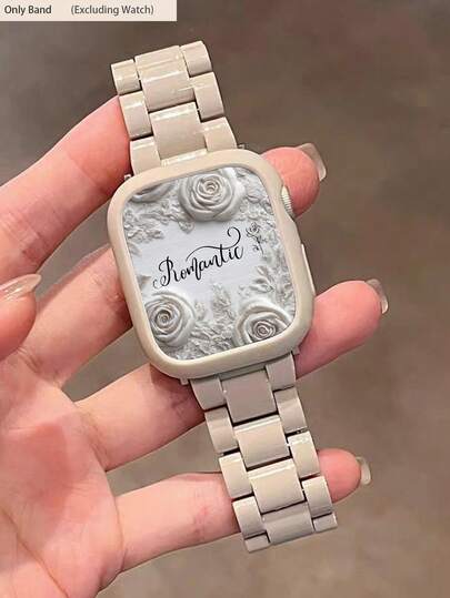 1pc Beige Resin Watch Band Strap Women& Men Nisex Compatible With Apple Watch Band 38/40/41/42/44/45/46/49mm Lightweight, Breathable & Sweatproof. Suitable For Apple Watch Ultra/11/10/9/8/7/6/5/4/3/2/SE Series. A Cost-Effective Smart Watch Accessory