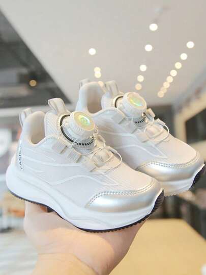 Kids Quick Lace-Up Thick Sole Sneakers - Breathable Mesh Upper, Metal Decor, Lightweight Cushioned Sole, Fashionable For Daily Wear & Sports