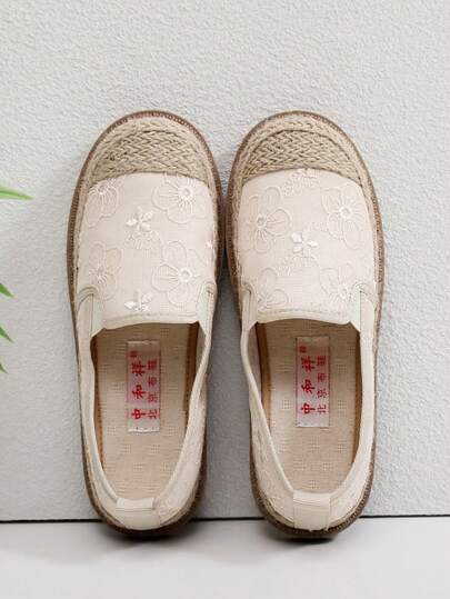 女士学院风平底休闲米色渔夫鞋，低帮透气略宽百搭草编鞋