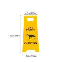 1个5英寸猫呕吐物（小心地滑）警示牌 - A - 查看 3