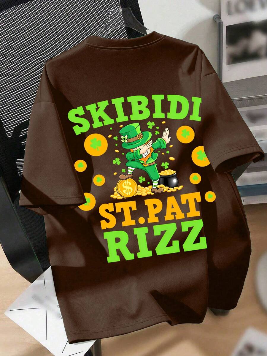 Boys' Clover Coin & Letter Print Round Neck Short Sleeve T-Shirt, Spring/Summer - Brown - View 1