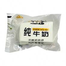 1个软绵绵的牛奶砖挤压玩具，可捏捏乐，解压玩具，史迪奇玩具，旅行玩具，课堂解压玩具，迷你洗澡玩具，生日礼物，完美礼物，礼物，玩具，游戏，复活节礼物，圣诞节礼物，万圣节礼物，平安夜礼物 - 彩色 - 查看 9