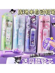 Sanrio Set Melody Kuromi Cinnamoroll Pochacco 0.5mm Mechanical Pencil, Office Stationery Gift, Student Prize Gift - Multicolor - View 15