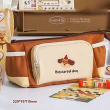 1个可爱卡通狗图案大容量8格高品质学生铅笔盒，文具收纳包，儿童返校礼物 - 莓果小狗 - 查看 15