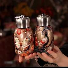 Elegant Stainless Steel Insulated Tumbler With Floral And Peacock Patterns, Portable And Reusable, Non-Slip Handle For Outdoor, Car, And Home Use, Travel Mug | Animal Print | Stainless Steel Water Bottle - Multicolor - View 1