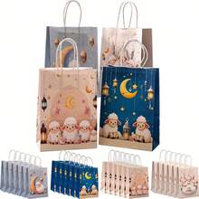 25pcs/12pcs/6pcs Eid Al-Adha Happy Party Gift Bags, Retail Store Packaging Bags, Moon Festival Gift Packaging Bags, Party Gift Tote Bags, Party Gift Bags, Birthday Party Wedding Sheep Themed Gift Bags - Multicolor - View 6