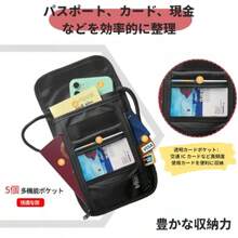 [Yoeeco] パスポートケース 首下げ 軽量・超薄型 セキュリティポーチ スキミング防止 パスポートカバー 海外旅行 バッグ 防犯 Grayish Green - 灰緑色 - チェックする 3