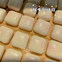 1pc Super Soft Butter Toast Squishy Toy - Perfect Gift For Birthday, Holiday, Christmas, Halloween - Multicolor - View 12