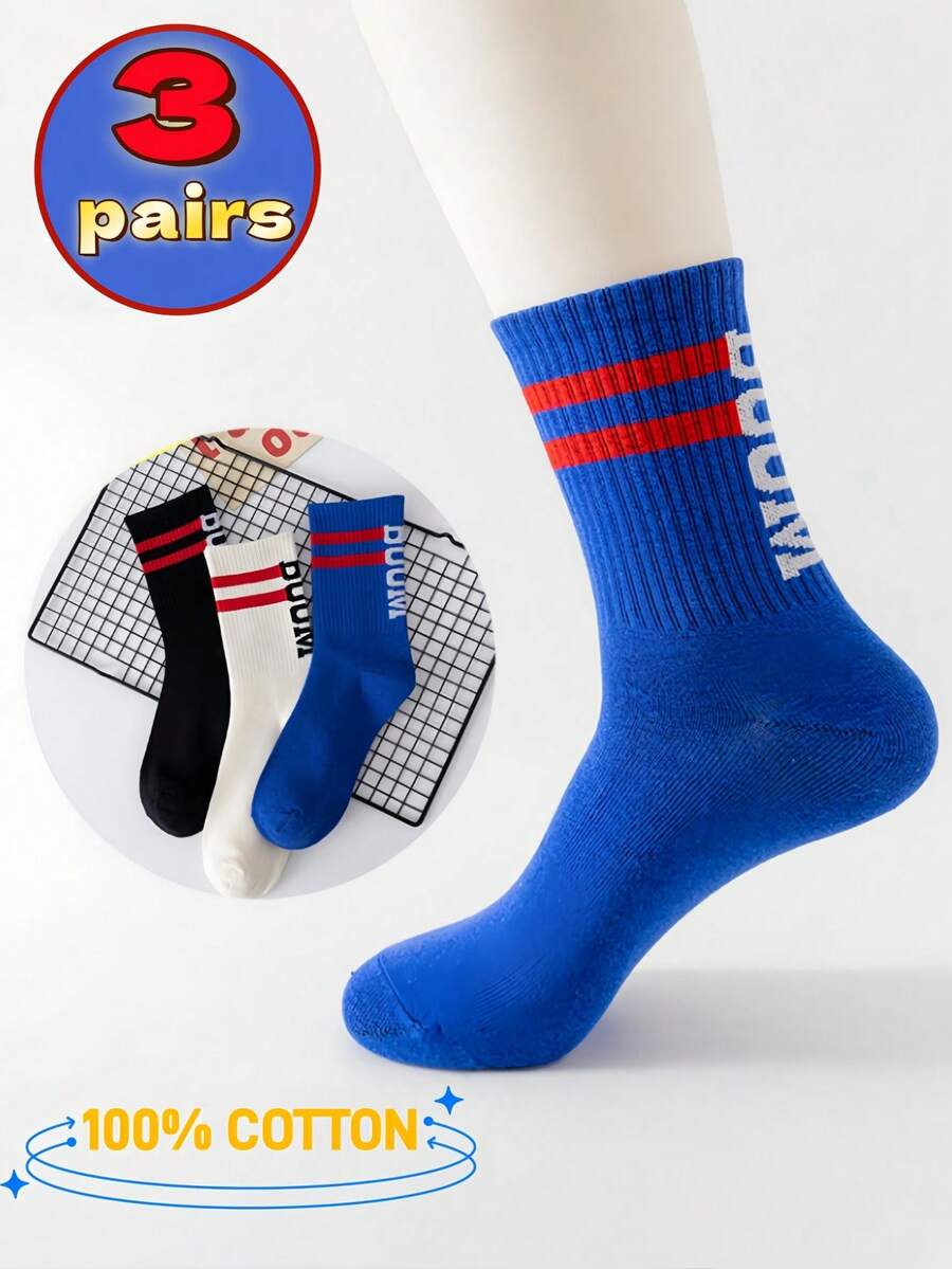 3 đôi tất nam công sở & thể thao, tất dài đến bắp chân kiểu mới, thoáng khí, thấm hút mồ hôi, đa năng, tất thời trang dài đến bắp chân. - Nhiều màu - Xem 1