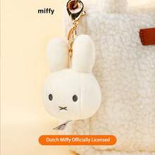 Creative Handmade-Style Miffy Rabbit Keychain - Chic Chanel-Inspired Pendant For Bags, Cute Plush Doll Ornament, Elegant Gift - Multicolor - View 3