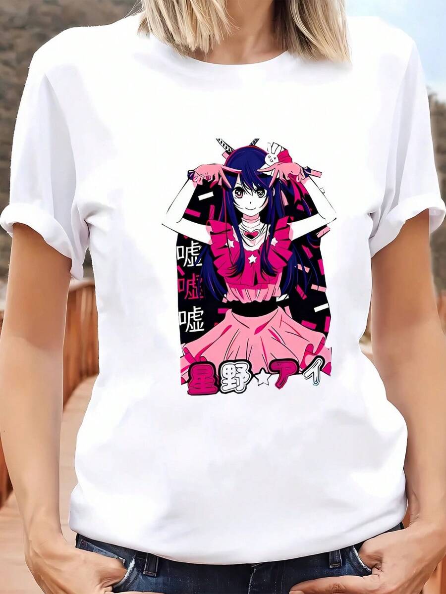 Oshi No Ko T-Shirt Ai Hoshino Waifu Girl Call Of The Night Anime Shirt All Size_2996_t1 - Black - View 1