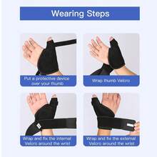1个腕部支撑护具，透气，左右手通用 - 黑色 - 查看 5