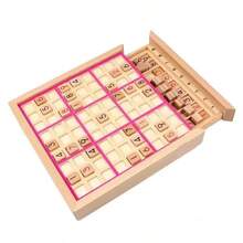 木制数独棋游戏,9格益智玩具,儿童桌面益智游戏(带题目) - 彩色 - 查看 14