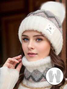 三件套针织帽围巾套装，保暖内衬毛线帽和围脖，冬季休闲羊毛防风配饰，适合作为节日礼物 - 彩色 - 查看 5