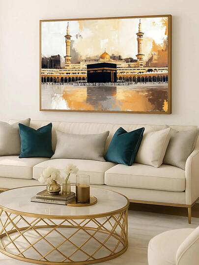 1pc, Canvas Wall Art, Framed Wall Decor, Kerbai Oil Painting Art Print, Islamic Mecca Hajj Decorative Painting, Islamic Architectural Decorative Painting, Islamic Wall Art, Islamic Art Arch Landscape, Middle Eastern Home Decor, Muslim Decor, Middle Eastern Eid Decorations, Ramadan Art, Room Decor, Dorm Decor, Bedroom Decor, Living Room Decor, Bathroom Decor, Kitchen Decor, Dining Room Decor, Middle Eastern Holiday Gifts