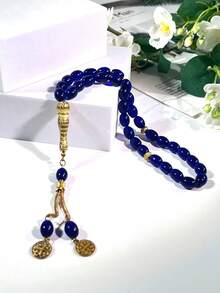 新款椭圆形33颗玻璃珠念珠，经典简约风格，中东斋月每日祈祷计数器 - 彩色 - 查看 11