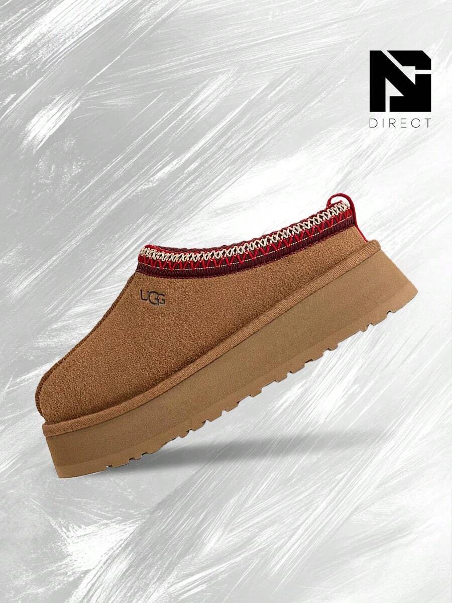 UGG Tazz II Slipper Chestnut (Women's)- Women's Cozy Indoor-Outdoor & Snow Day Wear Shoes With Cloud-Level Comfort, Low-Profile Casual Design For Autumn Winter, Mother's Day Gifts-Father's Day Gift - Snow Boots-1174471 CHE - Chestnet - 查看 1