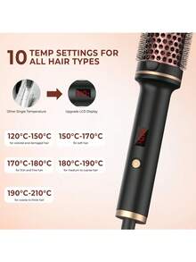 负离子热风梳吹风造型器二合一，可蓬松卷发、直发，打造完美造型 - 黑色 - 查看 4