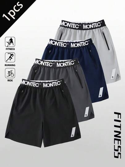 1pc Men's Lightweight Summer Sports Shorts, Casual Breathable Quick-Dry Fitness Workout Running Shorts