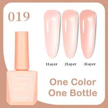 1 Bottle 15ml Milky Jelly Nude Color Gel Nail Polish, Transparent, Translucent Pink Gel Manicure Set, Suitable For Nail Salons And DIY Home Manicure, 58 Colors Gel Nail Polish Nails - Multicolor - View 27