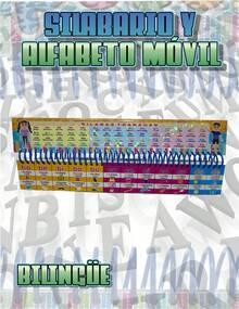 Kids Reading & Writing Development Toys - Multicolor - View 2