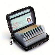 RFID Anti-Theft Wallet - Ultra-Thin Zipper Design, Multi-Card Slot Protection Function, Anti-Eavesdropping Protection - Durable Stitching Craftsmanship - Suitable For ID Cards, Passports, Membership Cards - Unisex Simple Storage Folder - Essential For Travel, Daily Use, And Workplace - 黑色 - 查看 1
